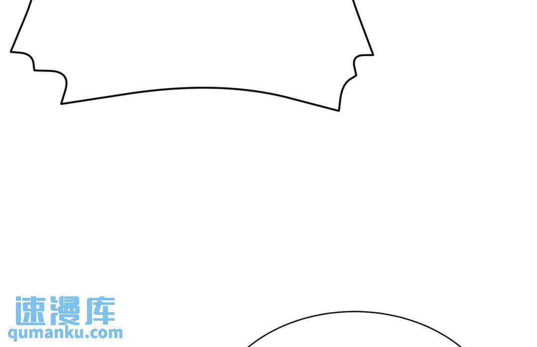 第108话 -(1/2)-第109话