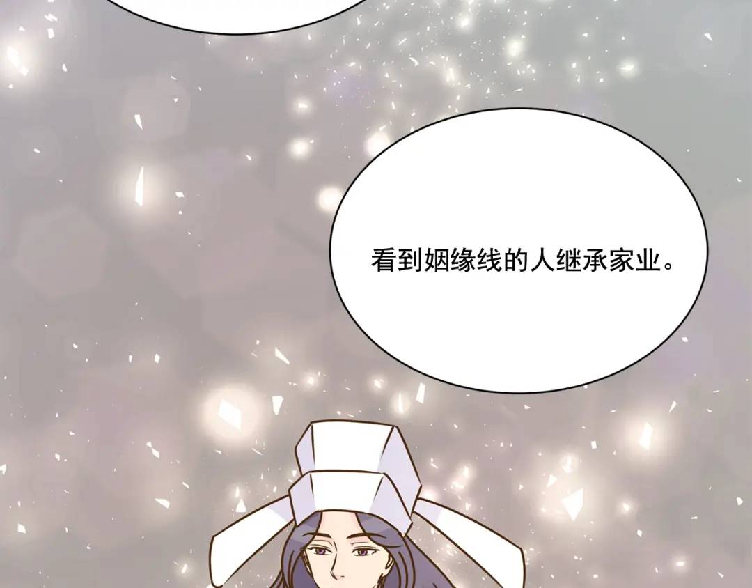 第108话 -(1/2)-第109话