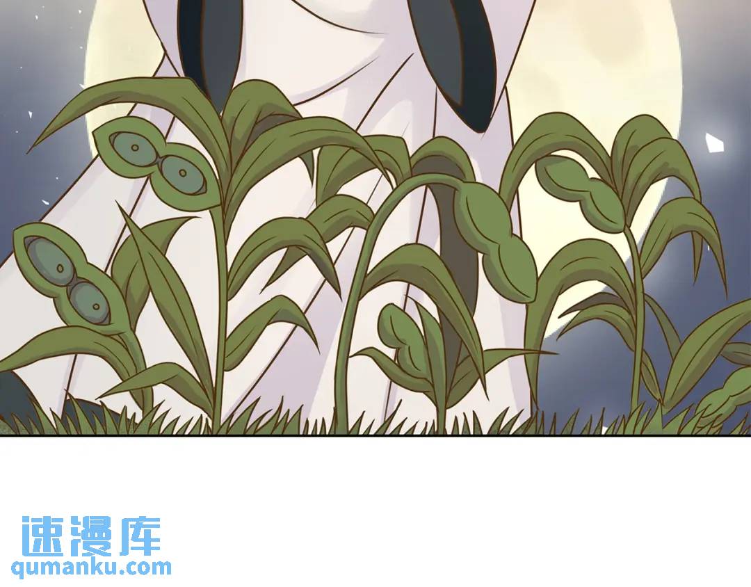 第108话 -(1/2)-第109话