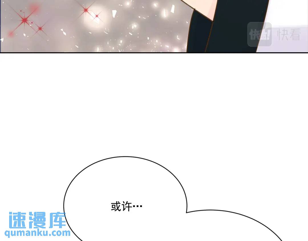 第108话 -(1/2)-第109话