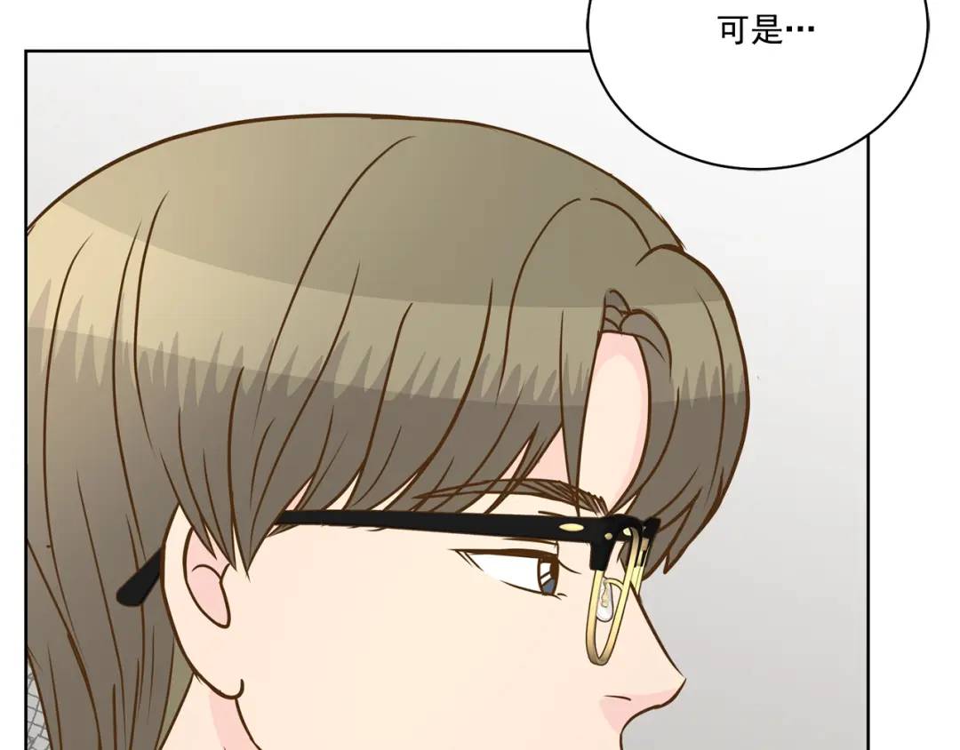 第108话 -(1/2)-第109话