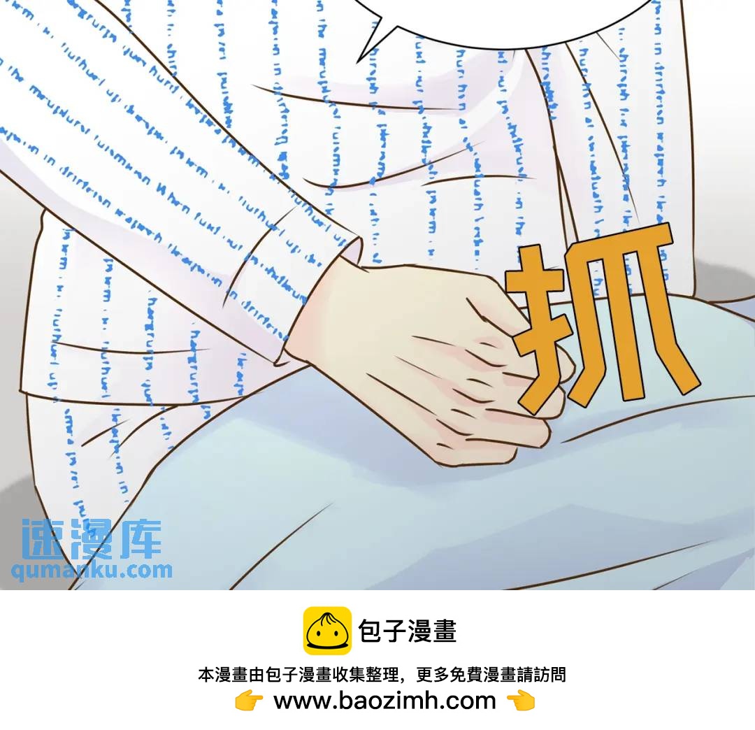 第108话 -(1/2)-第109话