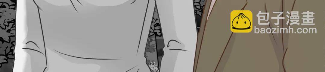 第118话 -(1/2)-第119话