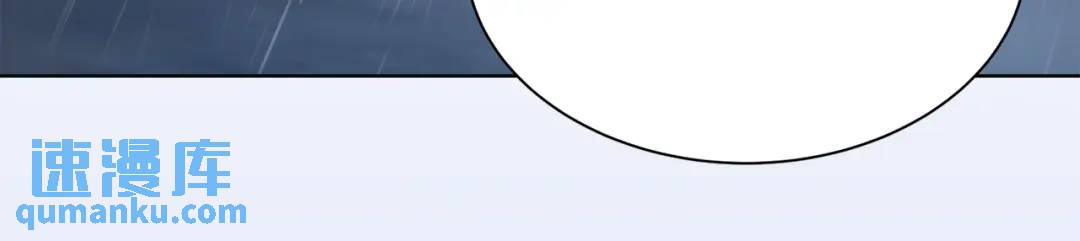 第118话 -(1/2)-第119话