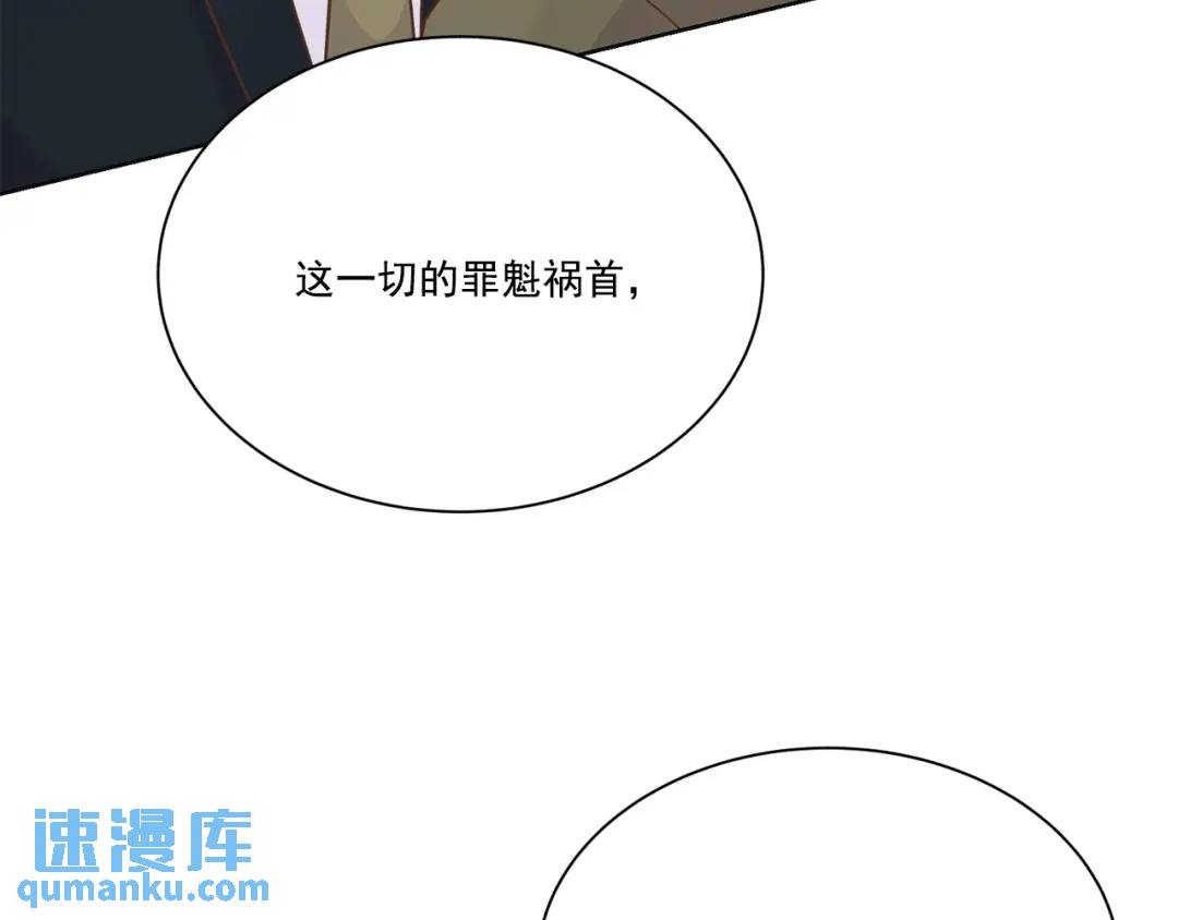 第118话 -(1/2)-第119话