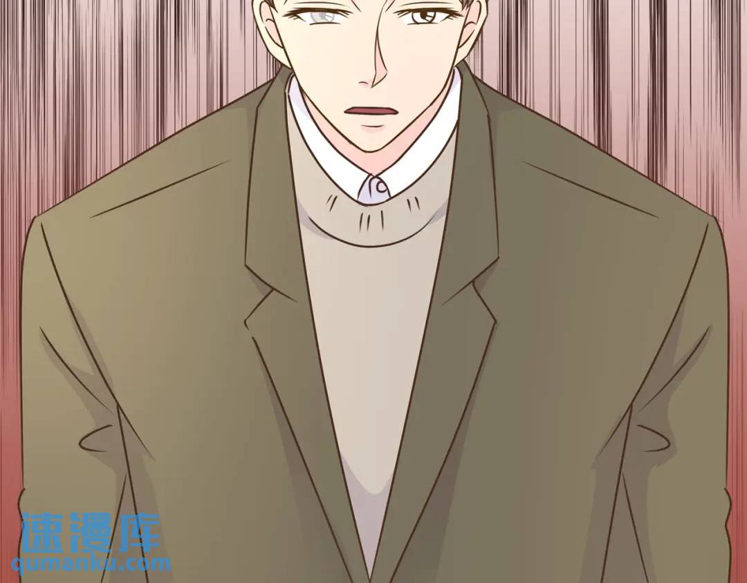 第118话 -(1/2)-第119话