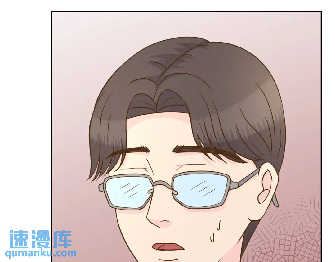 第120话 -(1/2)-第121话