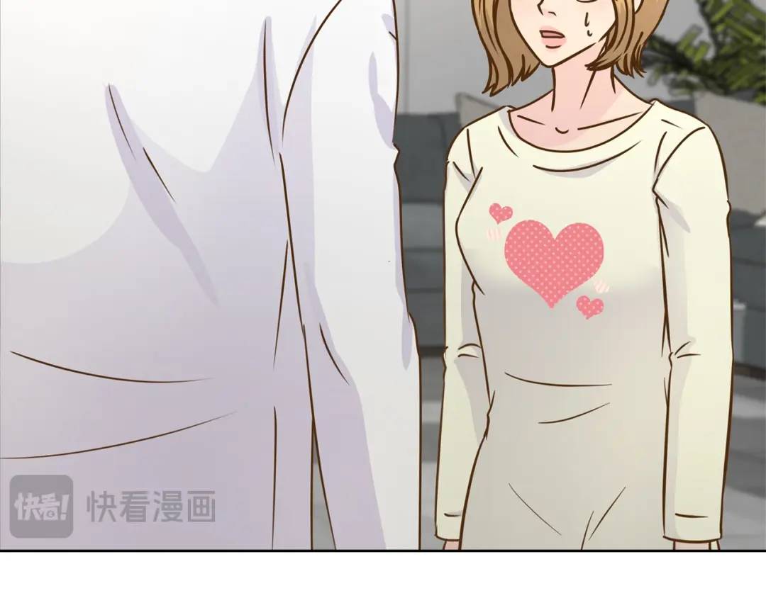 第120话 -(1/2)-第121话