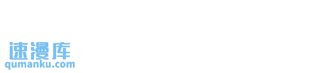 第120话 -(1/2)-第121话