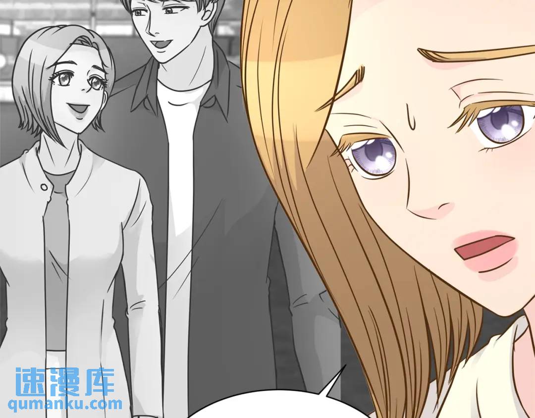 第120话 -(1/2)-第121话