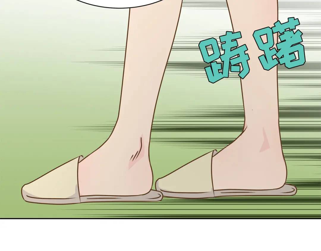 第120话 -(1/2)-第121话