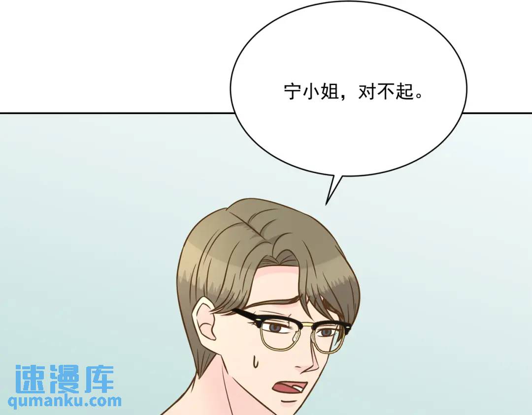 第120话 -(1/2)-第121话