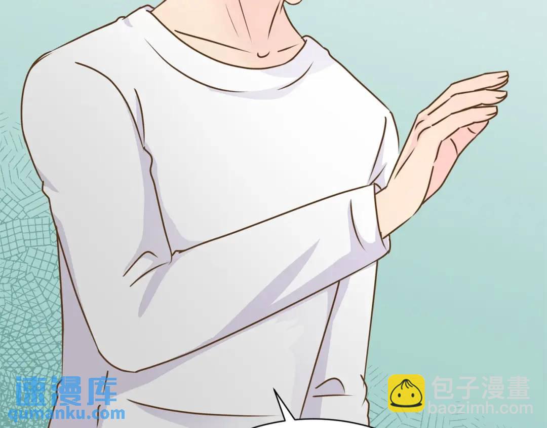 第120话 -(1/2)-第121话