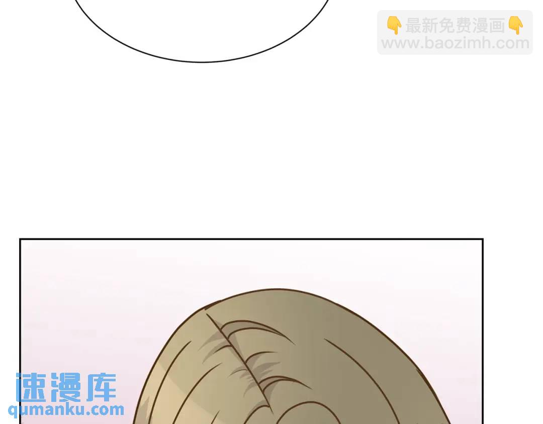 第120话 -(1/2)-第121话