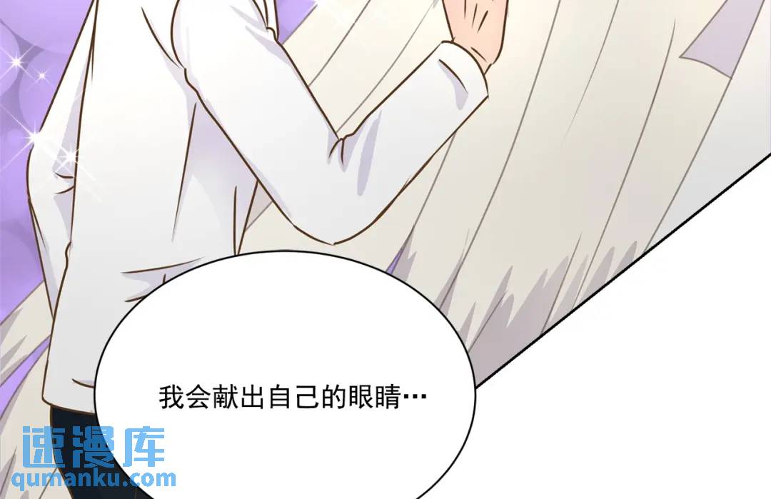 第120话 -(1/2)-第121话