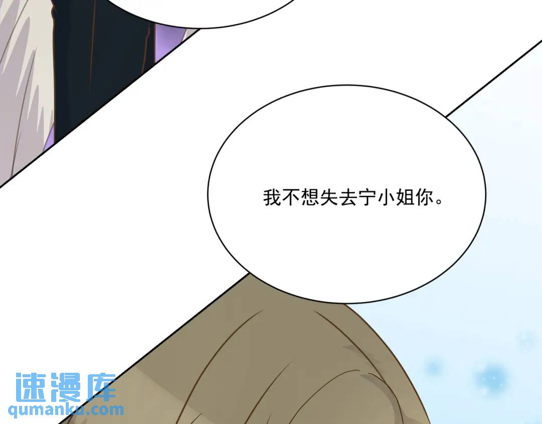 第120话 -(1/2)-第121话