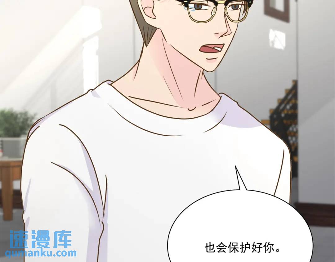 第120话 -(1/2)-第121话