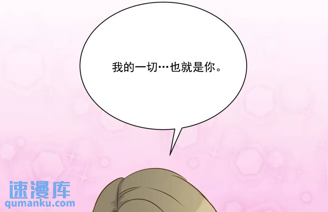 第120话 -(1/2)-第121话