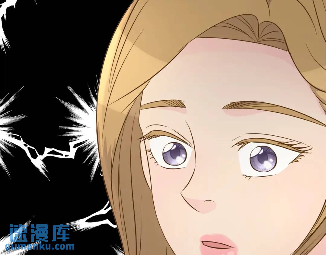 第120话 -(1/2)-第121话