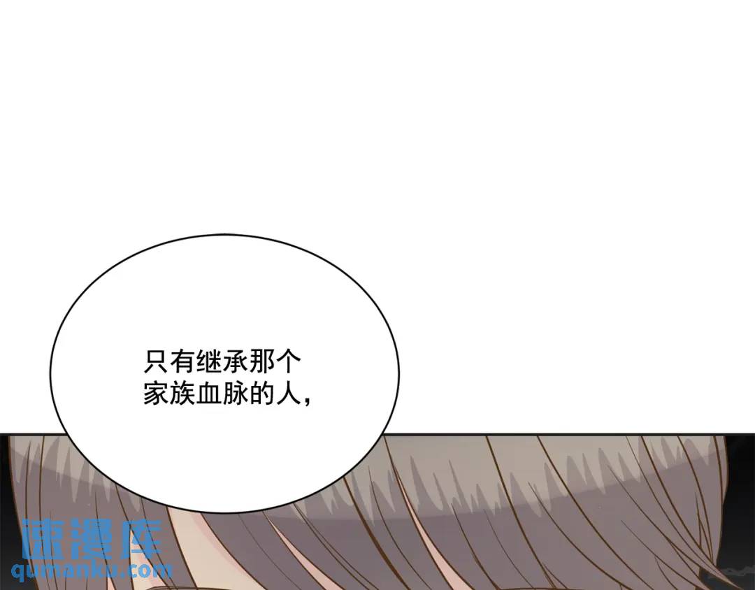 第122话 -(1/2)-第123话