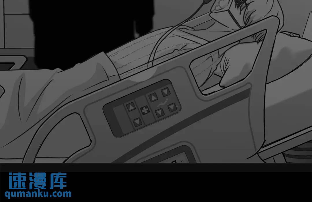 第122话 -(1/2)-第123话