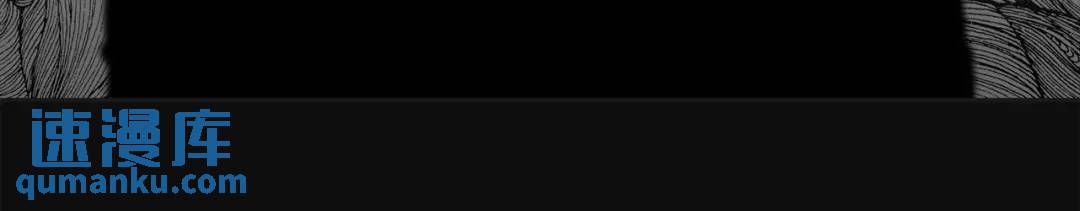 第122话 -(1/2)-第123话