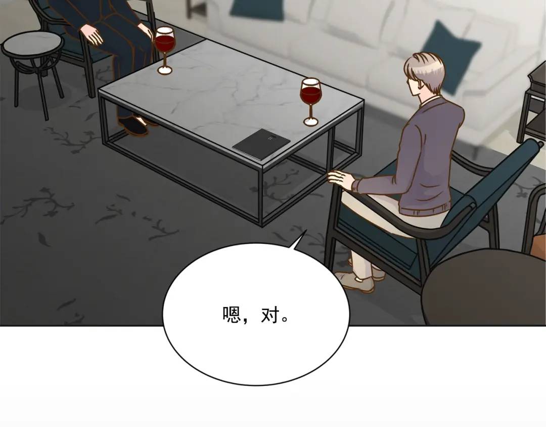 第122话 -(1/2)-第123话