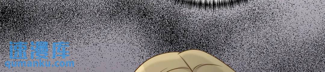 第122话 -(1/2)-第123话