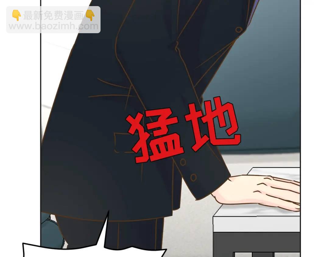 第122话 -(1/2)-第123话