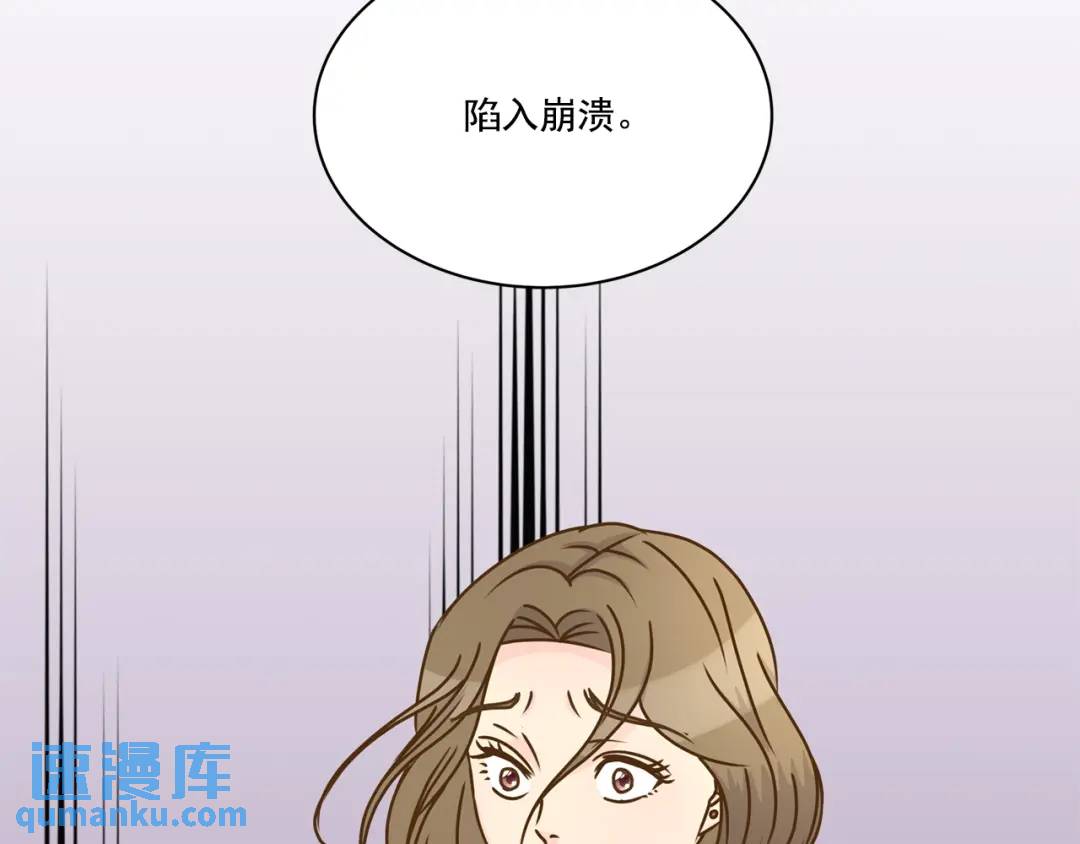 第122话 -(1/2)-第123话