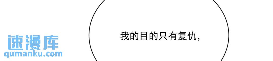 第122话 -(1/2)-第123话