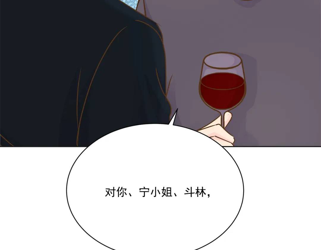 第122话 -(1/2)-第123话