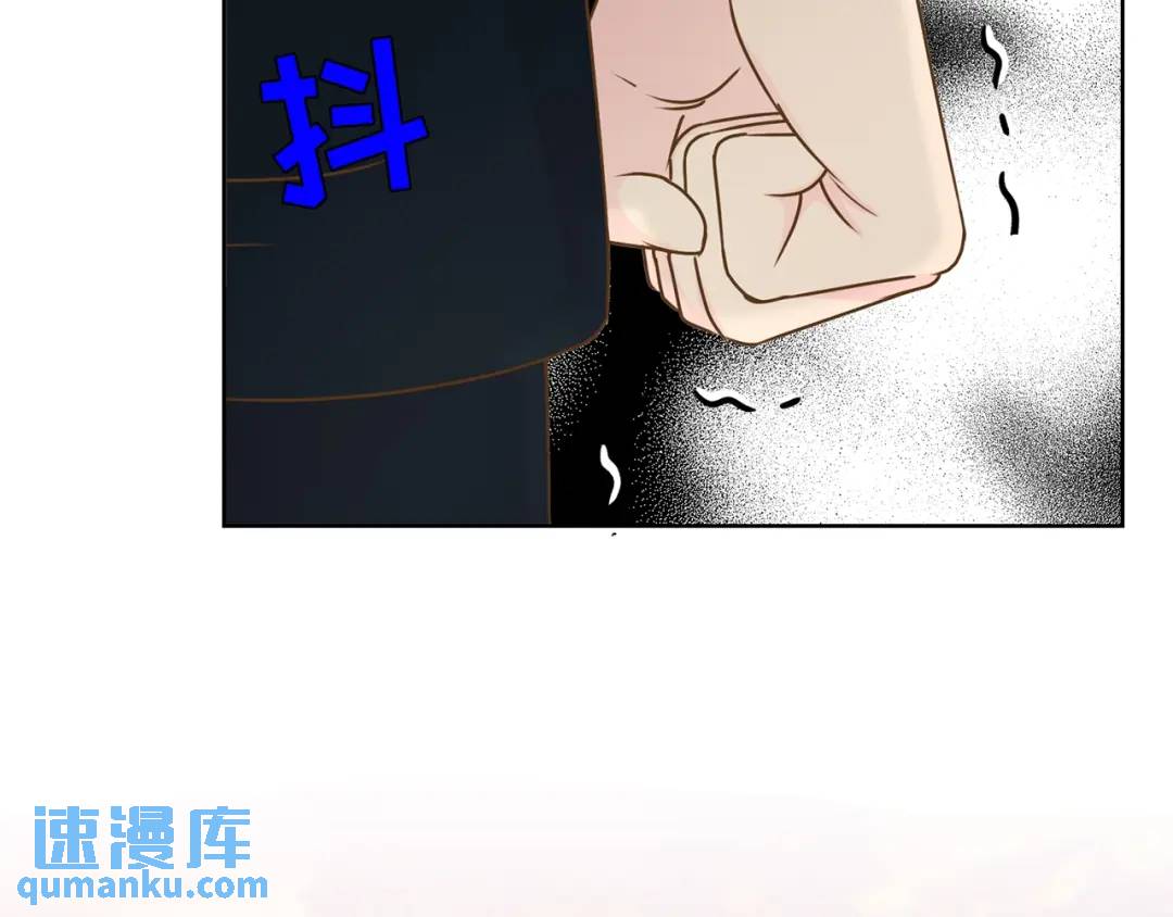 第124话 -(1/2)-第125话