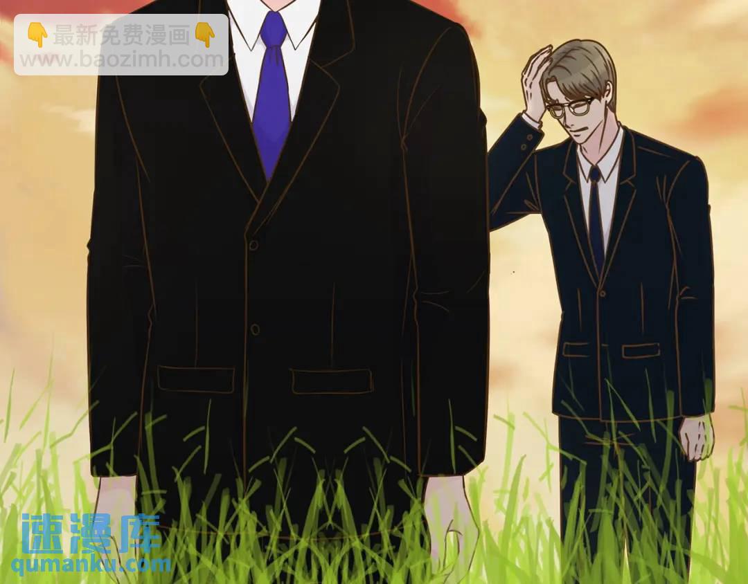 第124话 -(1/2)-第125话