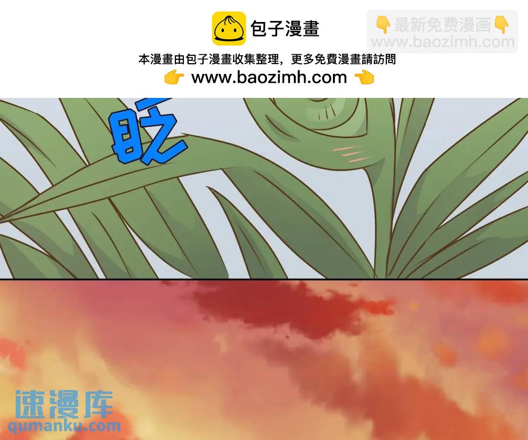 第124话 -(1/2)-第125话