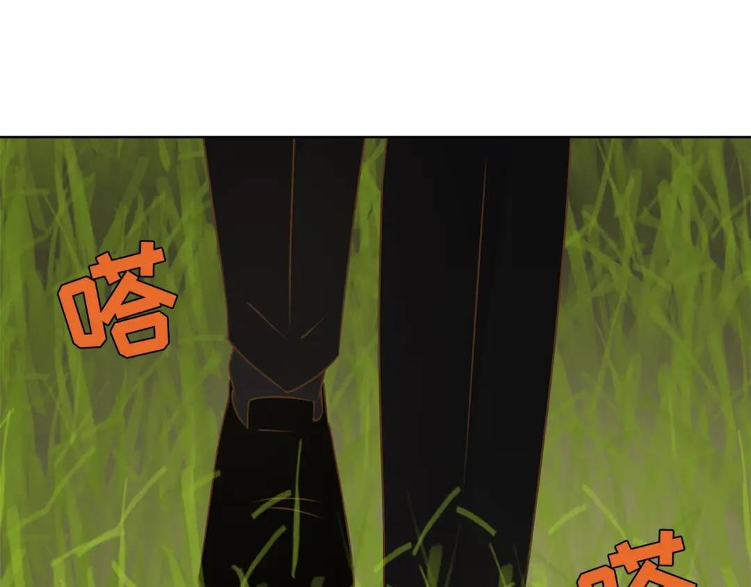 第124话 -(1/2)-第125话