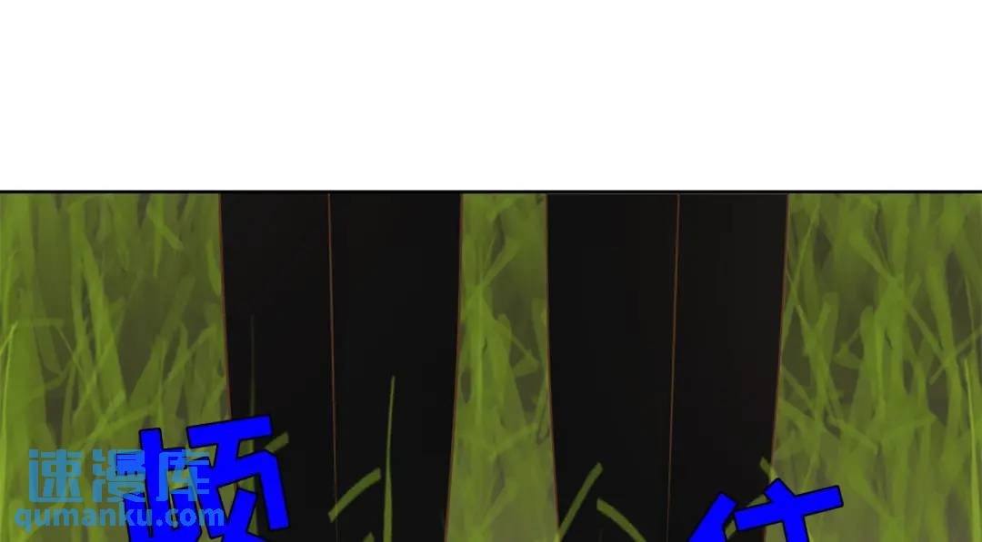 第124话 -(1/2)-第125话