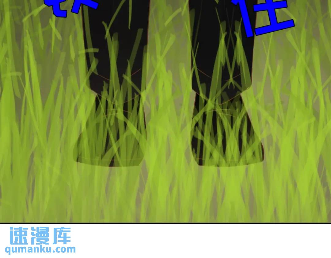 第124话 -(1/2)-第125话