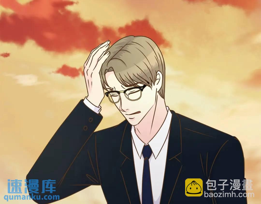 第124话 -(1/2)-第125话