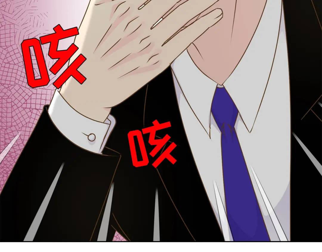 第124话 -(1/2)-第125话