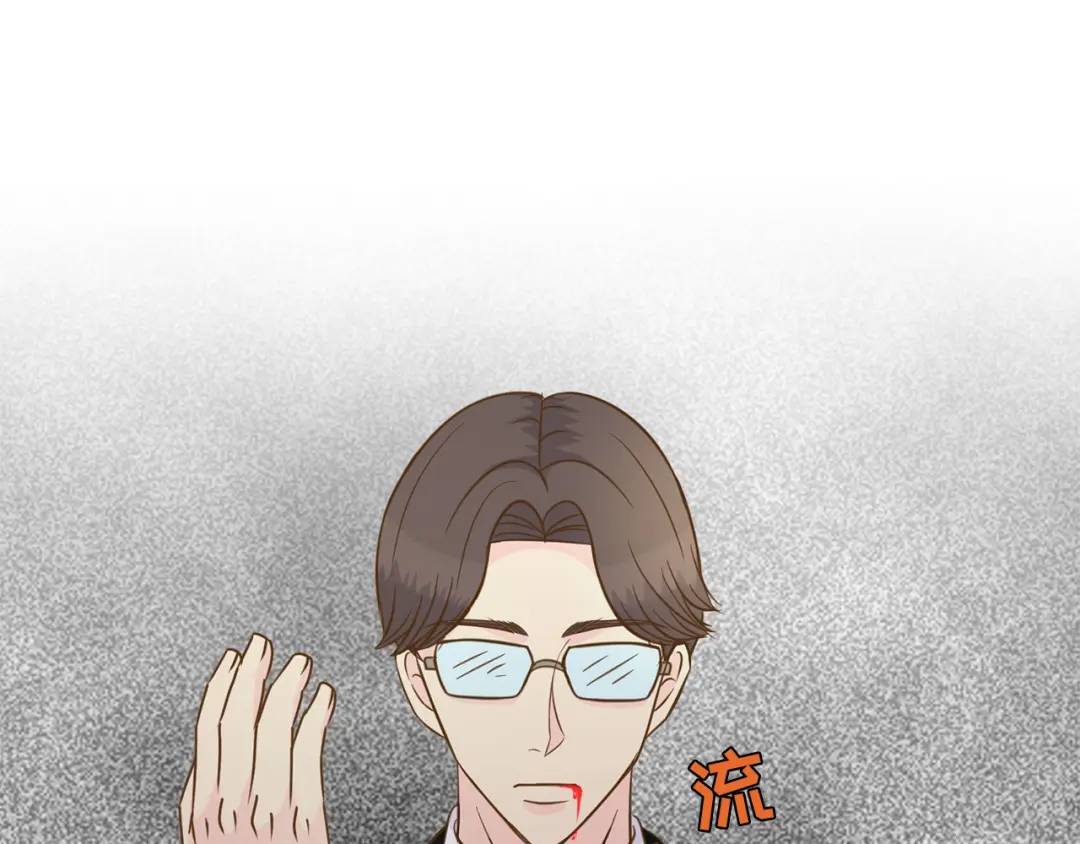 第124话 -(1/2)-第125话