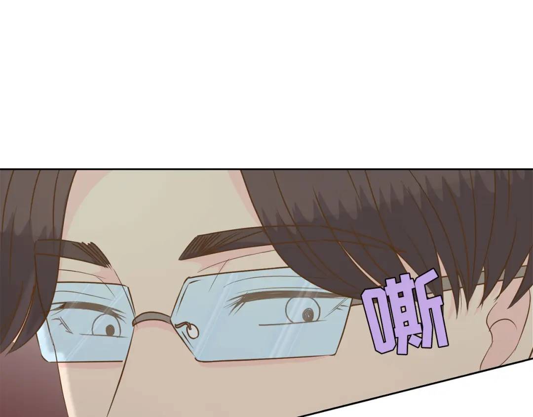 第124话 -(1/2)-第125话