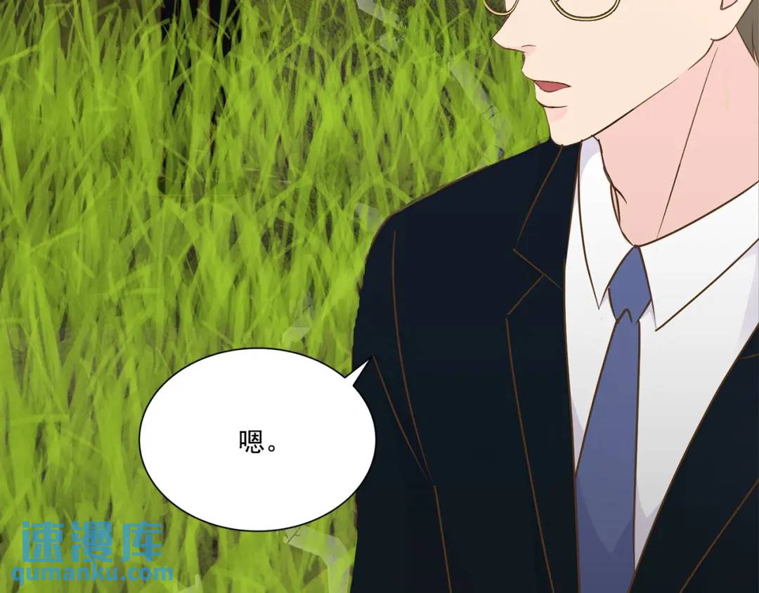 第124话 -(1/2)-第125话