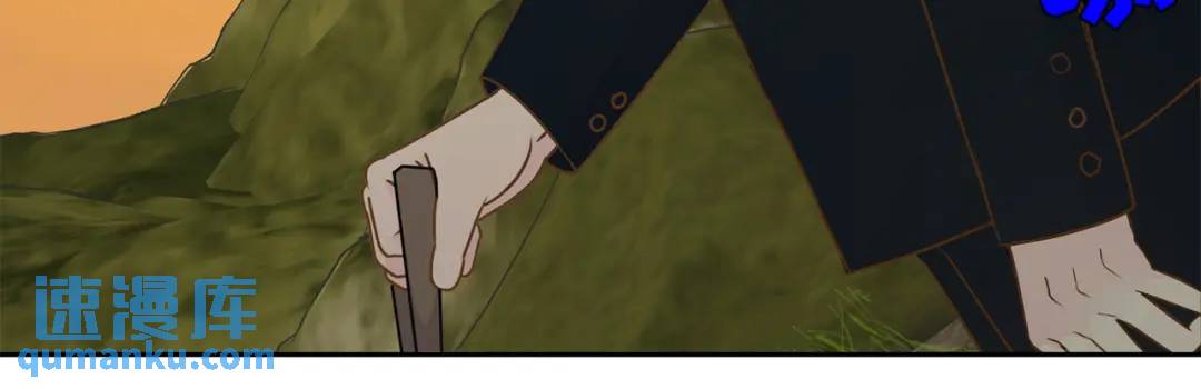 第124话 -(1/2)-第125话