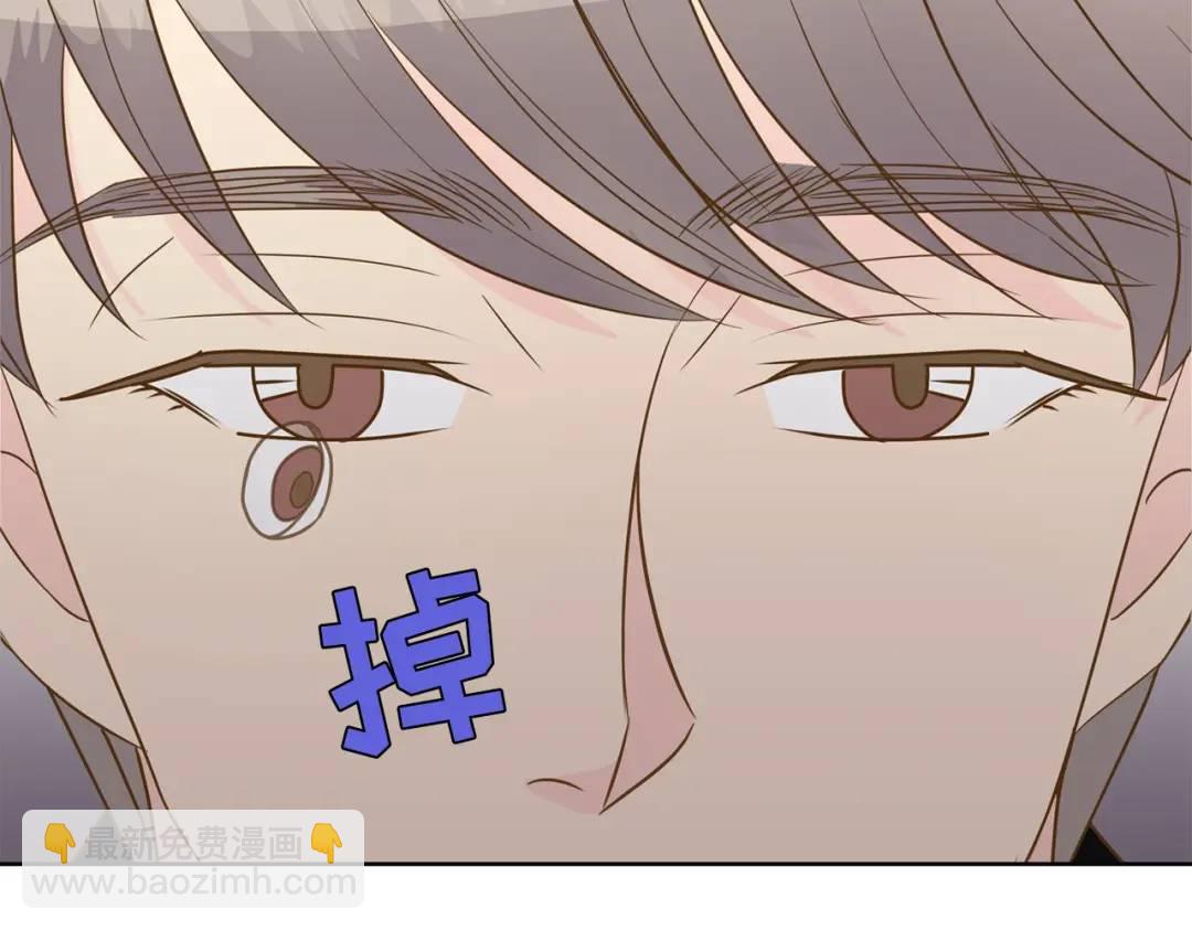 第126话 -(1/2)-第127话