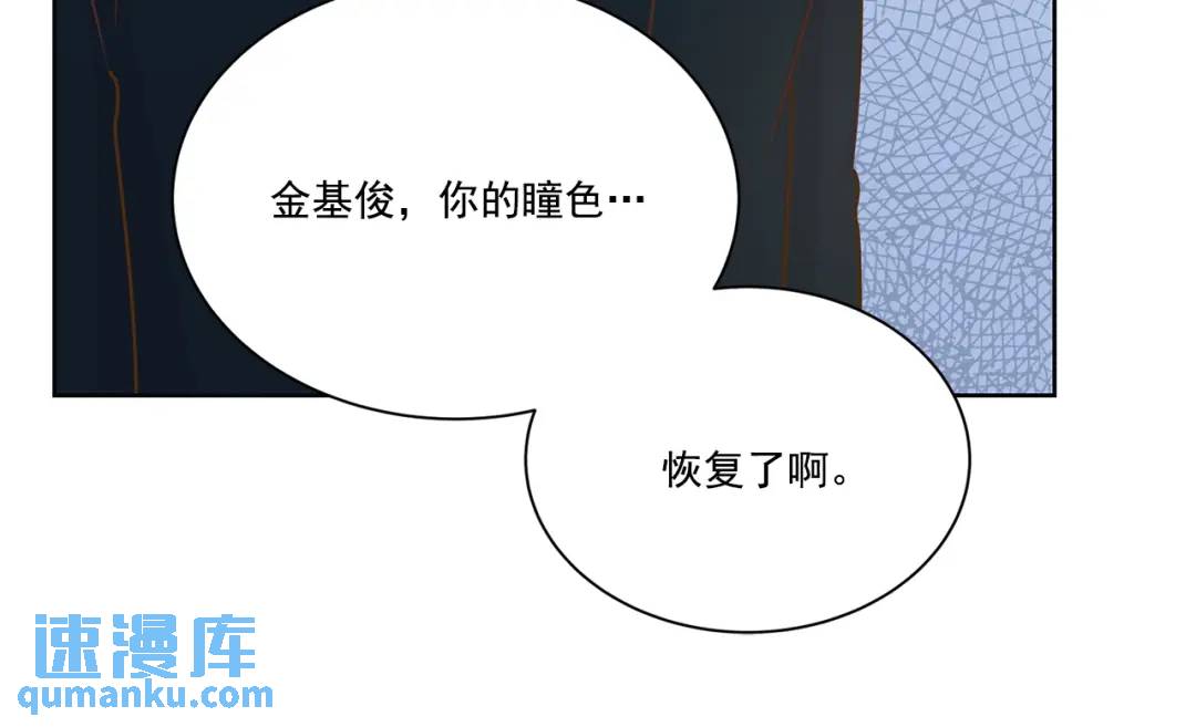 第126话 -(1/2)-第127话