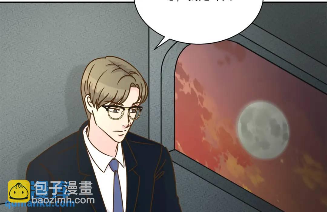 第126话 -(1/2)-第127话