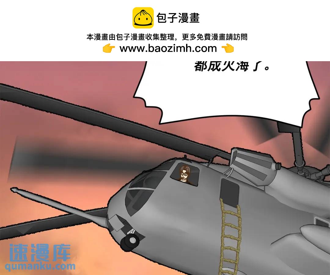 第126话 -(1/2)-第127话