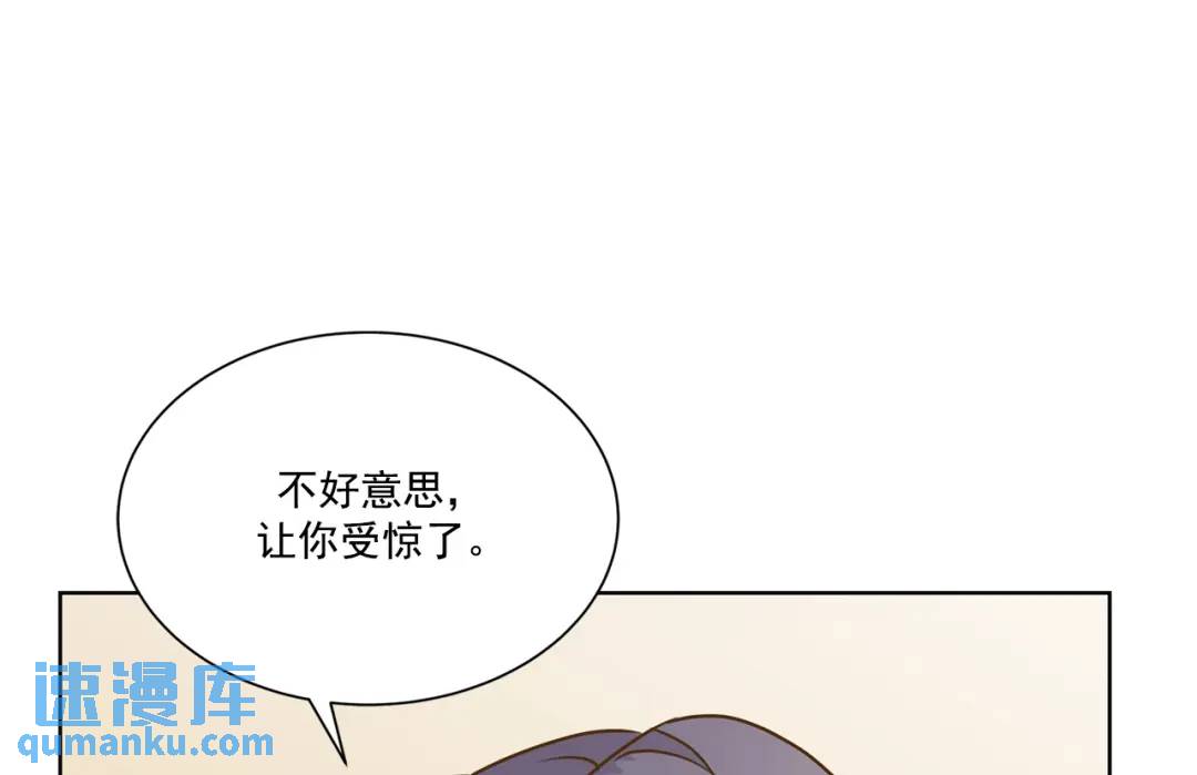 第126话 -(1/2)-第127话