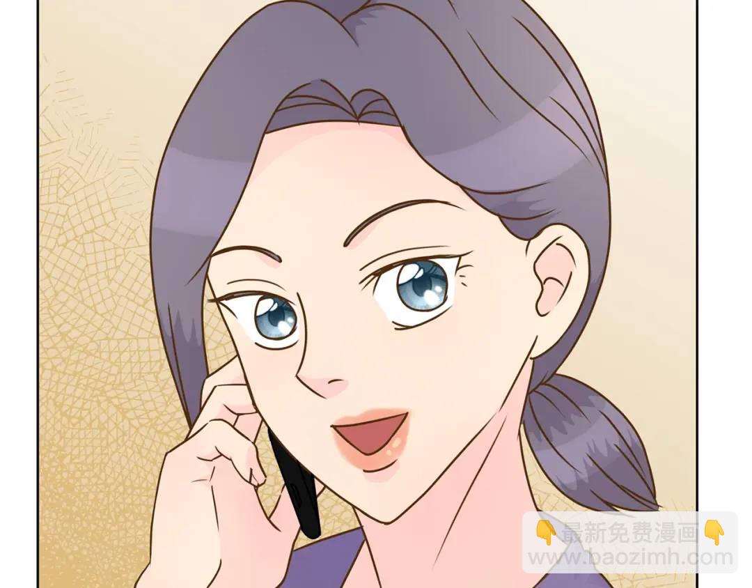 第126话 -(1/2)-第127话